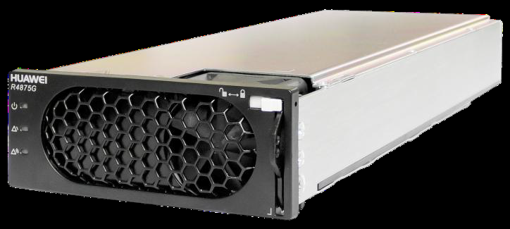 R4875G1